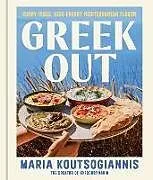 Fester Einband Greek Out von Maria Koutsogiannis