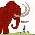 E-Book (epub) Kali's Song von Jeanette Winter