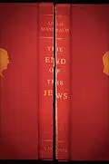 E-Book (epub) The End of the Jews von Adam Mansbach