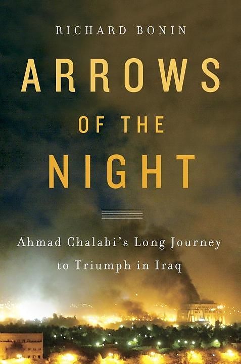 Arrows of the Night