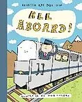 E-Book (epub) All Aboard! von Rebecca Kai Dotlich