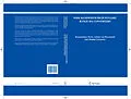 E-Book (pdf) Wide-Bandwidth High Dynamic Range D/A Converters von Konstantinos Doris, Arthur H. M. Van Roermund, Domine Leenaerts