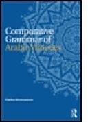 Kartonierter Einband Comparative Grammar of Arabic Varieties von Elabbas Benmamoun
