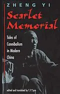 E-Book (pdf) Scarlet Memorial von Yi Zheng