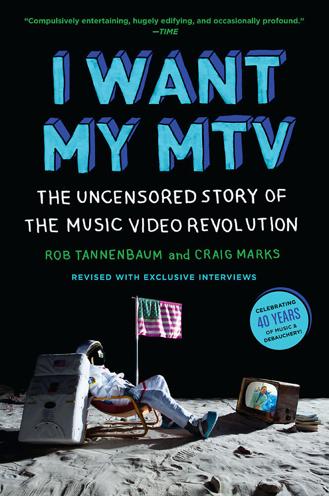 I want my MTV