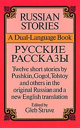 eBook (epub) Russian Stories de 