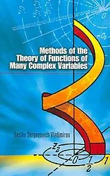 Kartonierter Einband Methods of the Theory of Functions of Many Complex Variables von Vasiliy Sergeyevich Vladimirov