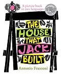 E-Book (pdf) House that Jack Built von Antonio Frasconi