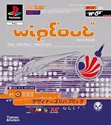 Fester Einband WipEout Futurism von Duncan Harris