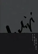 Fester Einband Yohji Yamamoto Drawings von Alexandre Samson