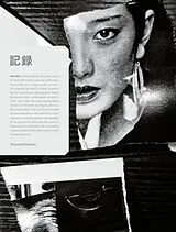 Fester Einband Daido Moriyama von Moriyama Daido