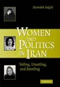 E-Book (pdf) Women and Politics in Iran von Hamideh Sedghi