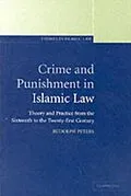 E-Book (pdf) Crime and Punishment in Islamic Law von Rudolph Peters