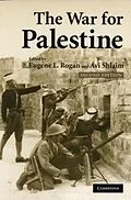 E-Book (pdf) War for Palestine von Rogan/Shlaim