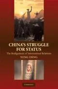 E-Book (pdf) China's Struggle for Status von Yong Deng