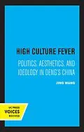 E-Book (epub) High Culture Fever von Jing Wang