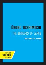 eBook (epub) Okubo Toshimichi de Masakazu Iwata