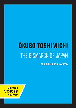 eBook (epub) Okubo Toshimichi de Masakazu Iwata