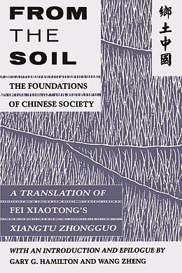 eBook (epub) From the Soil de Xiaotong Fei