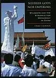 E-Book (epub) Neither Gods nor Emperors von Craig Calhoun
