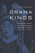 ePUB Drama Kings von Joshua Goldstein