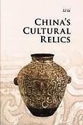 China's Cultural Relics