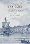 By the Banks of the Neva
