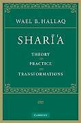 Shar 'a