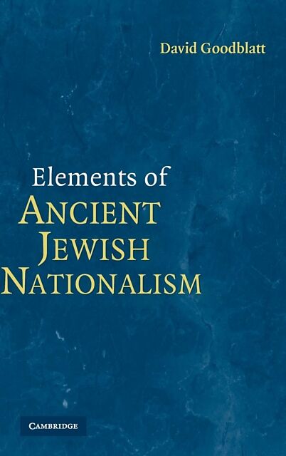 Elements of Ancient Jewish Nationalism