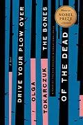 E-Book (epub) Drive Your Plow Over the Bones of the Dead von Olga Tokarczuk
