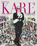 E-Book (epub) Where's Karl? von Stacey Caldwell, Ajiri Aki