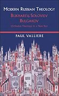 E-Book (pdf) Modern Russian Theology von Paul Valliere