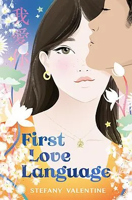 E-Book (epub) First Love Language von Stefany Valentine