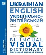 Couverture cartonnée Ukrainian - English Bilingual Visual Dictionary de DK