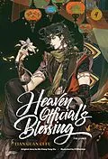 E-Book (epub) Heaven Official's Blessing (The Comic), Volume 4 von Mo Xiang Tong Xiu
