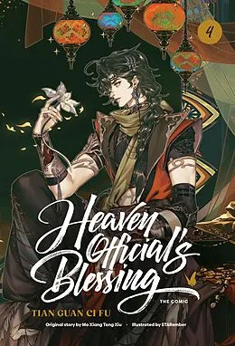 E-Book (epub) Heaven Official's Blessing (The Comic), Volume 4 von Mo Xiang Tong Xiu