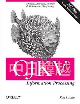eBook (pdf) CJKV Information Processing de Ken Lunde