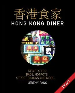 E-Book (epub) Hong Kong Kitchen von Jeremy Pang