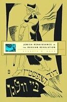 eBook (pdf) Jewish Renaissance in the Russian Revolution de Kenneth B. Moss