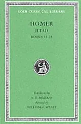 Fester Einband Iliad, Volume II von Homer