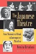 The Japanese Theatre