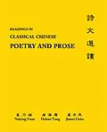E-Book (pdf) Readings in Classical Chinese Poetry and Prose von Naiying Yuan, Hai-Tao Tang, James Geiss