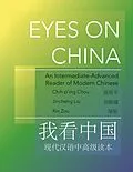 PDF Eyes on China von Jincheng Liu, Xin Zou, Chih-P'Ing Chou