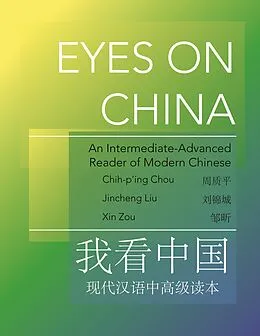PDF Eyes on China von Jincheng Liu, Xin Zou, Chih-P'Ing Chou
