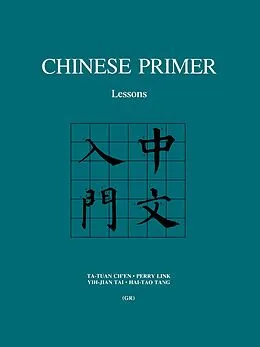 E-Book (pdf) Chinese Primer von Ta-Tuan Ch'En, Perry Link, Yih-Jian Tai