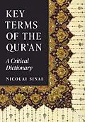 E-Book (pdf) Key Terms of the Qur'an von Nicolai Sinai