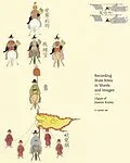 E-Book (pdf) Recording State Rites in Words and Images von Yi Song-Mi
