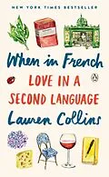 E-Book (epub) When in French von Lauren Collins
