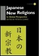 Japanese New Religions in Global Perspective