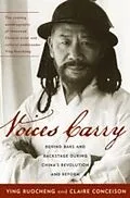 E-Book (pdf) Voices Carry von Ying Ruocheng, Claire Conceison